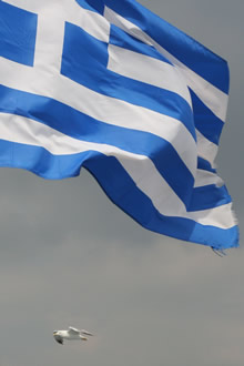 Greek flag